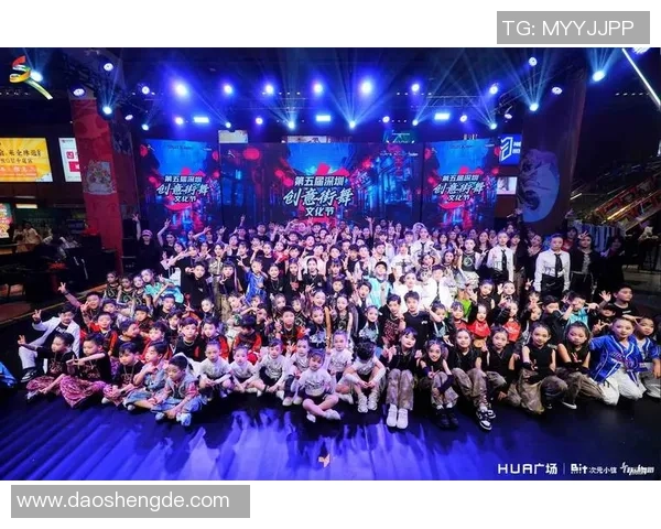 西安街舞队战术解析与创新策略探讨助力舞者提升竞技水平