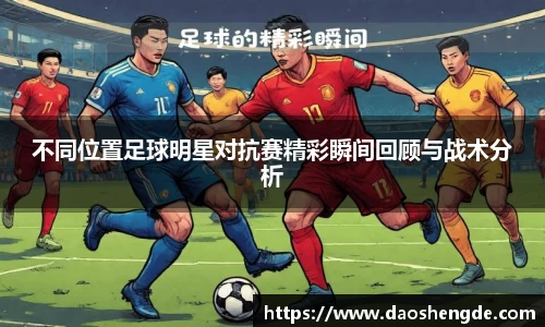 ballbet贝博bb艾弗森