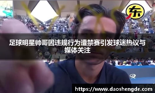 贝博bb艾弗森官网