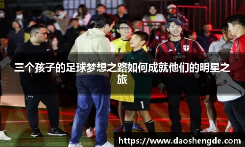 bb贝博艾弗森官方网站