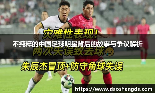 ballbet贝博bb艾弗森