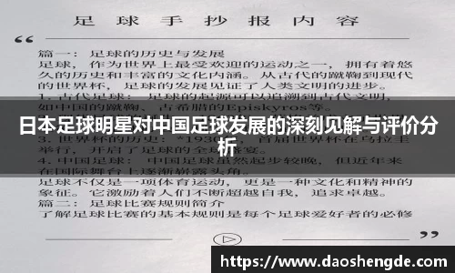 bb贝博艾弗森官方网站