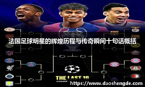 ballbet贝博bb艾弗森