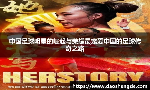 ballbet贝博bb艾弗森