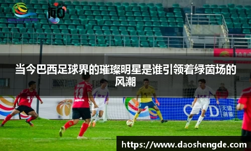 bb贝博艾弗森官方网站