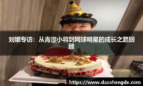 贝博bb艾弗森官网