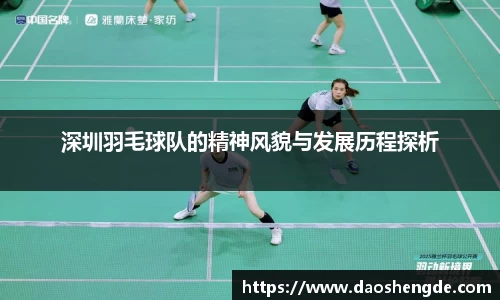 贝博bb艾弗森官网