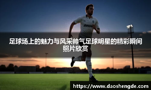 bb贝博艾弗森官方网站