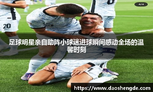 贝博bb艾弗森官网