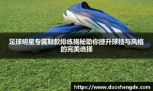 bb贝博艾弗森官方网站