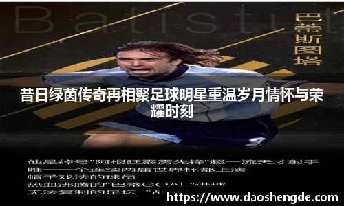 ballbet贝博bb艾弗森