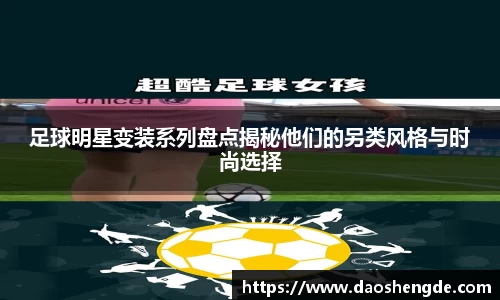 bb贝博艾弗森官方网站