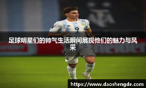 ballbet贝博bb艾弗森