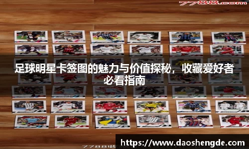 bb贝博艾弗森官方网站