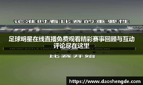 bb贝博艾弗森官方网站