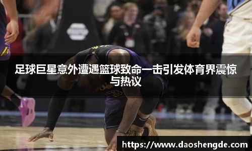 bb贝博艾弗森官方网站