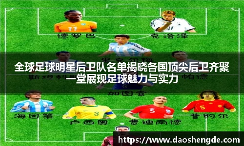 ballbet贝博bb艾弗森